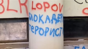 Tužilac tražio snimke